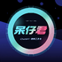 ���о�������app���°�v1.2