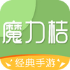 ħ������Ϸapp���°�ͼ��