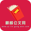 ���빫�����ֻ���ͼ��