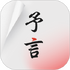 ����appv1.0.0��׿��