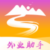��ҵ��������app