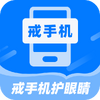 ���ֻ����۾�app�ٷ���