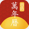 ����˳app