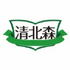 �山ɭ��ѧappv1.0 ��׿��