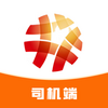 ½����˾��app