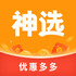 ��ѡ����app1.0.0