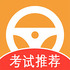 ��ʻ֤һ��ͨapp6.0
