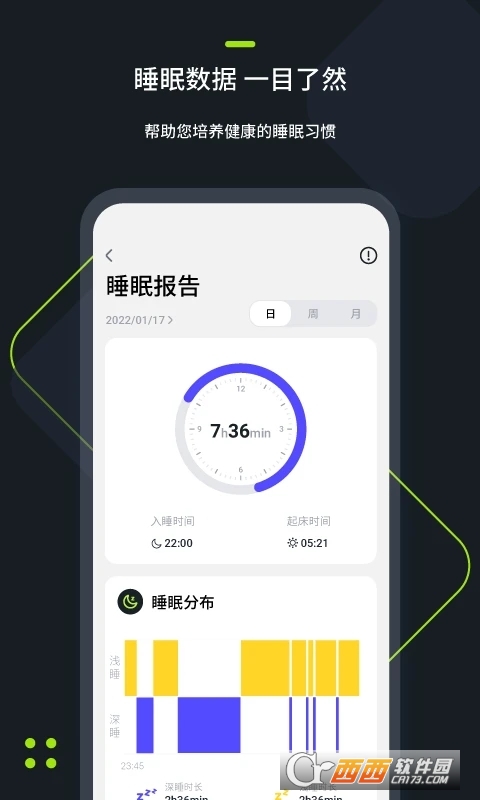 FitRing֭h(hun)app° v2.0.7