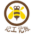 ���ؿ��ڼǹ�v4.6.6 ��׿��