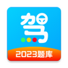 һ�𿼼���app�ٷ���
