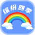 �ͷ�����app���°�