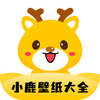 С¹��ֽ��ȫapp�ٷ���ͼ��