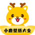 С¹��ֽ��ȫapp�ٷ���v1.0.0 ��׿��