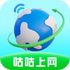 ��������app���°�v2.6.4 2026�ٷ����İ�