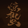 ����mud�ٷ�����ͼ��