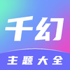 ǧ������app���°�