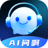 AI�ʰ���������app�ٷ���ͼ��