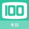 ����100���app�ٷ���