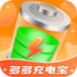 ����籦app���°�v1.0.2 2026�ٷ����İ�
