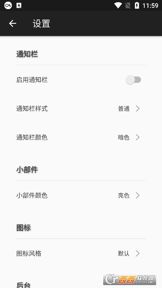 꼾app° v1.0.0