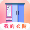 �����³�������app