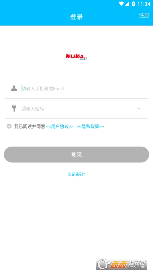 Ῠiapp 2.4.0