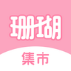 ɺ������app���°�