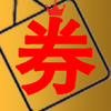 ȯ���л��̳�