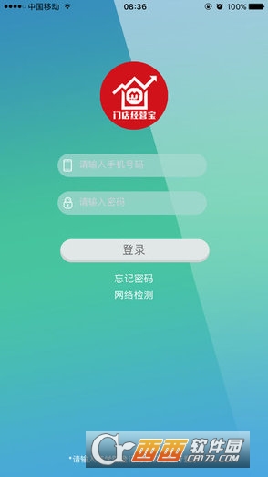 ˼ѽ(jng)Iapp° v3.34.1