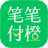 �ʱʸ���appͼ��