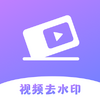 ���ȥˮӡ��ʦapp