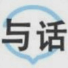 �뻰appͼ��