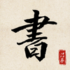 �鷨���ִ���app�ٷ���