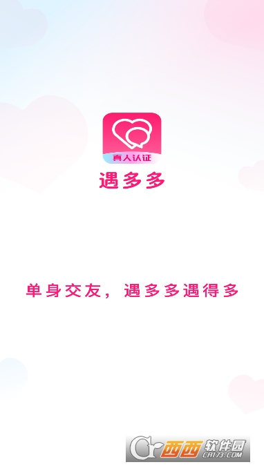 ཻapp°