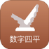 ������ƽ��ýv2.0.5 ��׿��