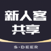 sdeerʥ�ϰ·�װ�̳�ͼ��