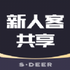 sdeerʥ�ϰ·�װ�̳�v1.0 ��׿��