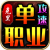 ���﹥�ٵ�ְҵ����