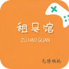 ��Ź�app�ٷ���ͼ��