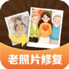 ����Ƭ�޸��ܼ�app���°�