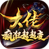 ���з�񳬳��䴫������v1.0