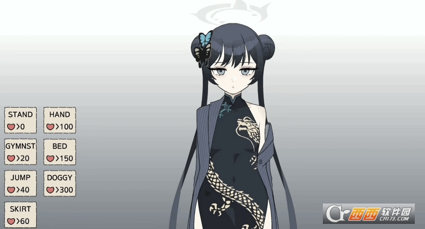 KisaKi blue Archive(碧蓝档案)运行截图