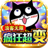 �˿����޷�񳬱䴫������v1.0
