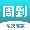 �ܵ������̼�app