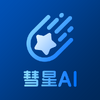 ����AI app�ٷ����°�ͼ��