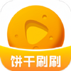 ����ˢˢapp