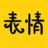 ���������ȫͼ��