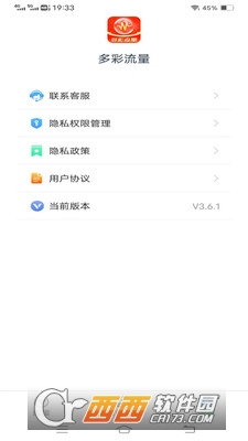 app° v3.6.2