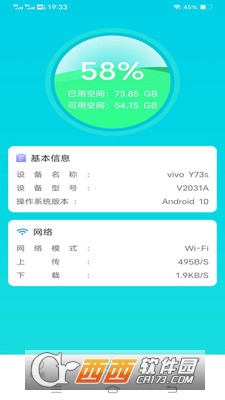 app° v3.6.2