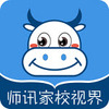 ʦѶ��У�ӽ�appͼ��